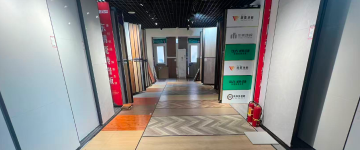 石家庄-首屏背景图