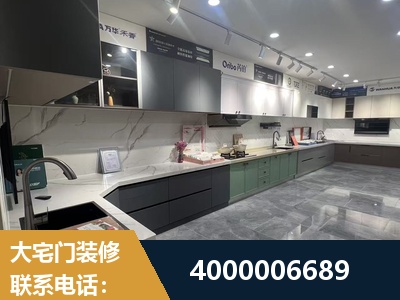 石家庄-别墅装修