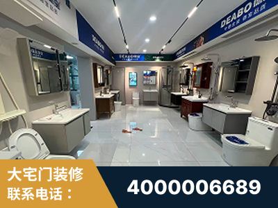 石家庄-企业展示图