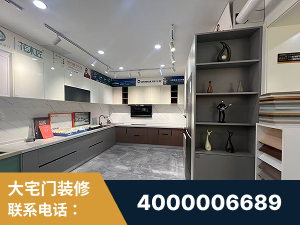 石家庄-徽派工艺