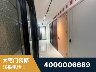 石家庄-企业展示图